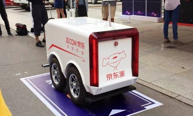 京东快递次日达一般几点送到,京东快递同城最快多久