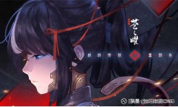 ip类手游,ip游戏行业的发展