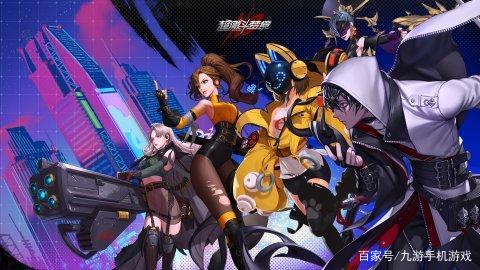 cj最值得期待的游戏,游点料