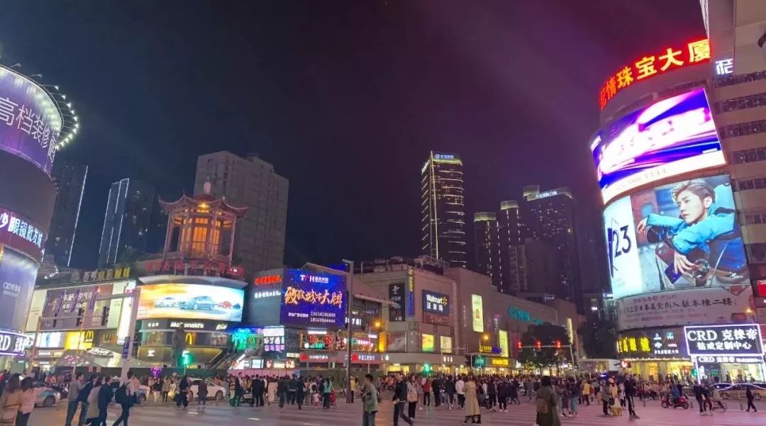 长沙一个回味无穷的城市,心心念念的长沙城