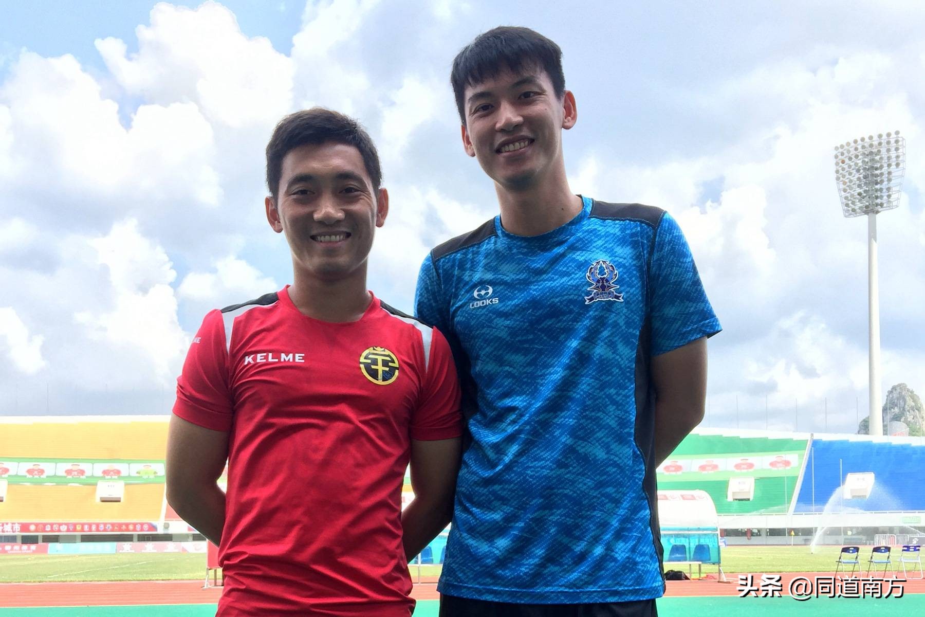 北海足球城,北海金滩足球基地