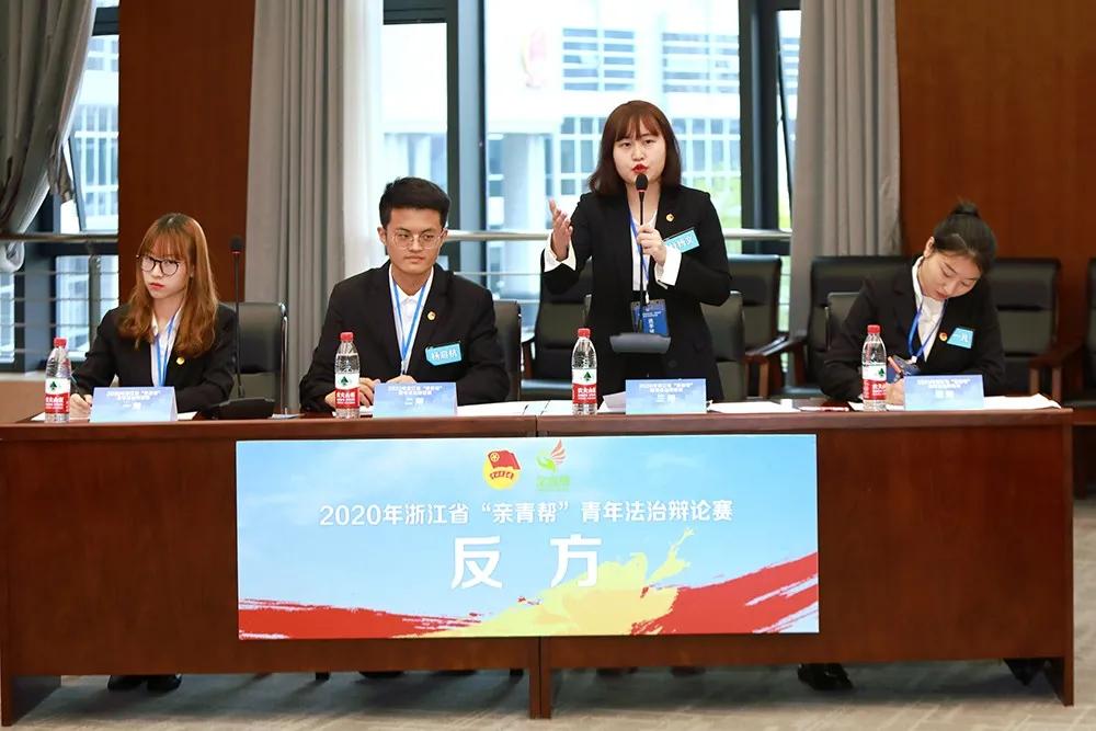 “浙”里潮涌，后浪争锋！在黄岩遇见最澎湃的青春之声