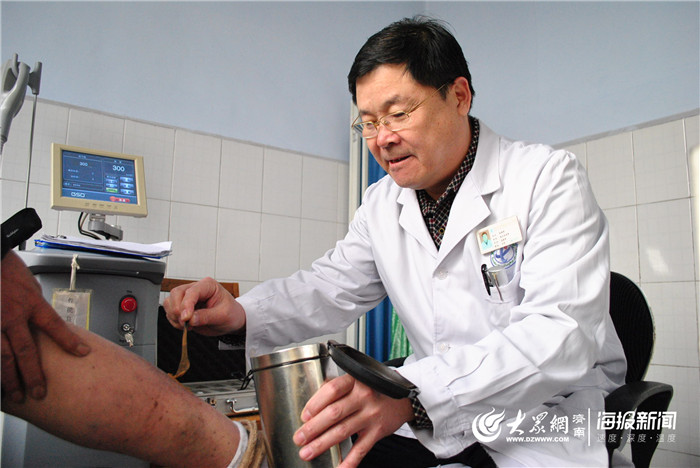 新矿莱芜中心医院秘明堂治疗老烂腿有“秘方”