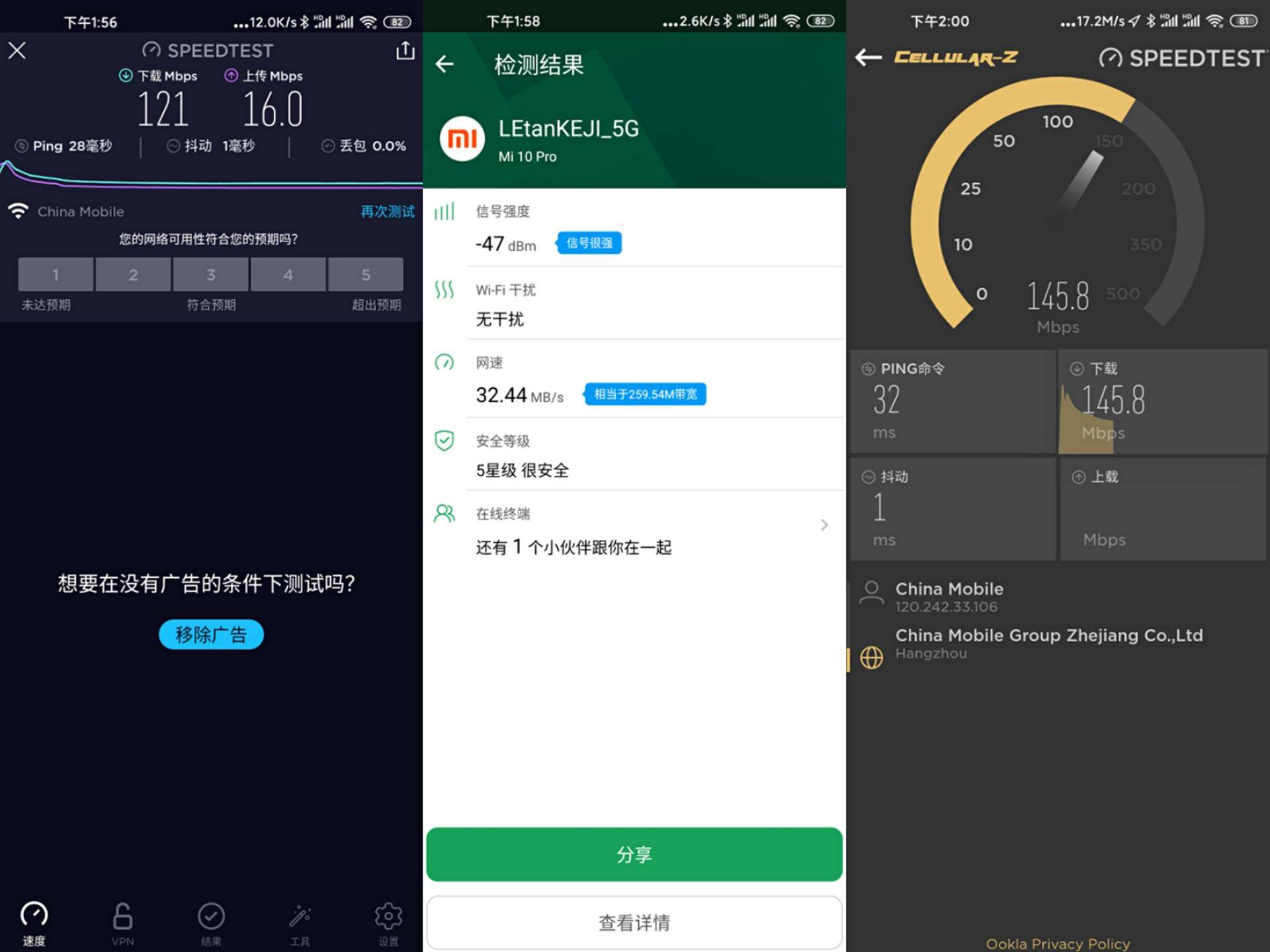 小米首款wifi6路由器发布会视频,小米wifi6路由器什么时候发售