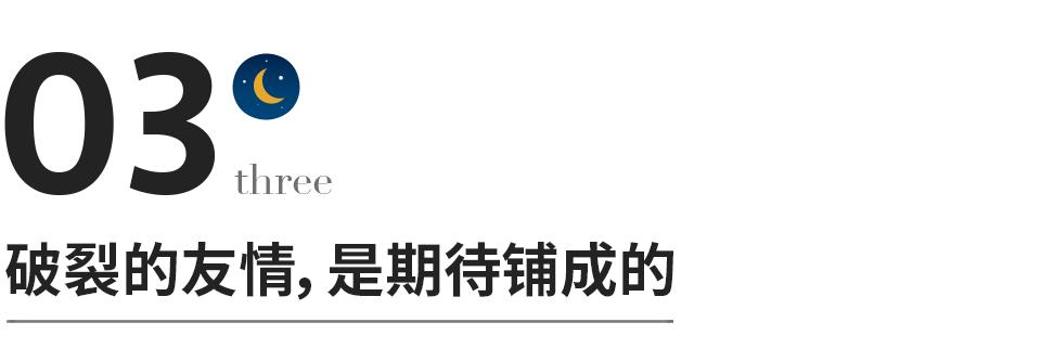 借钱不回消息还有必要往来吗,不愿意借钱的朋友还要来往吗