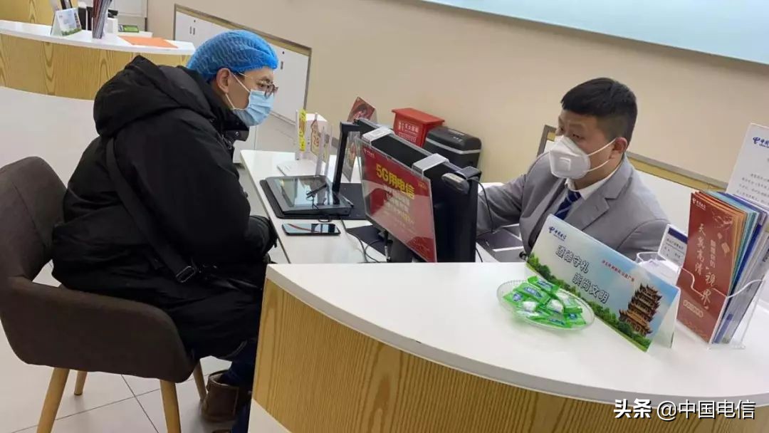 走进一线防疫战实况:中国电信武汉分公司全员在行动!