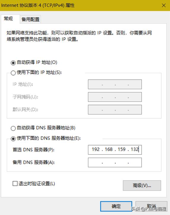 黑客操作系统windows,windows黑客编程