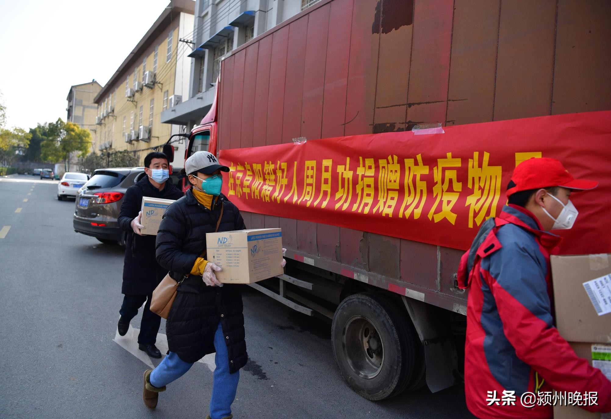 为政府全球代购防疫物资，150万只口罩用于火神山医院、雷神山医院建设！中国好人周月功全力战“疫”践使命