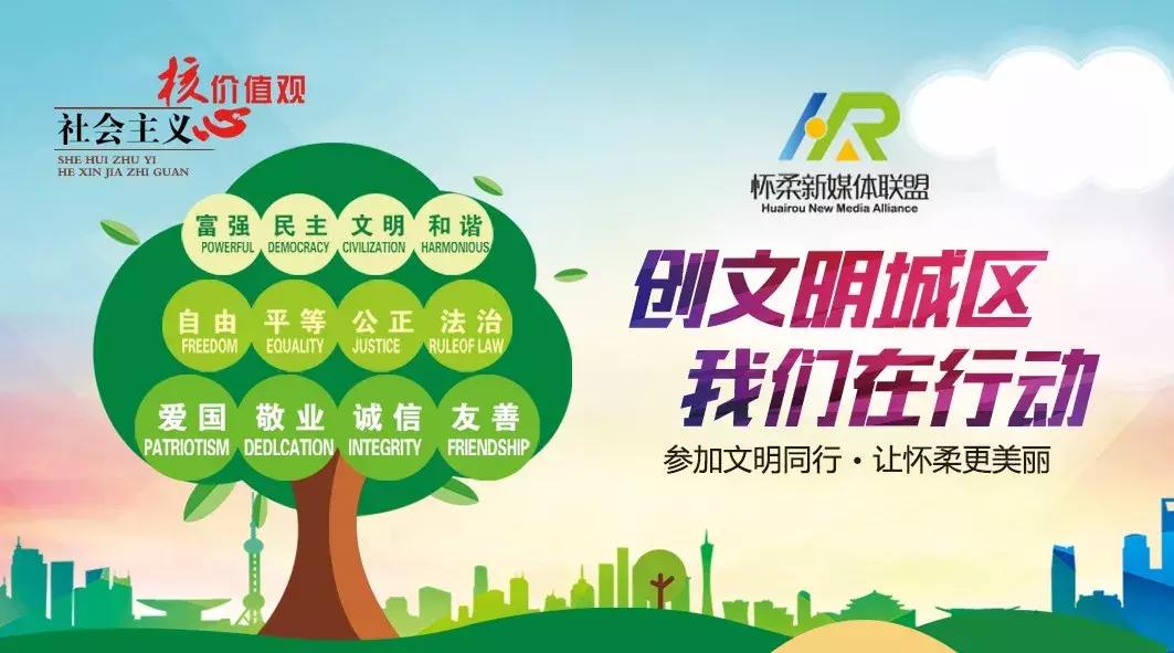 老旧小区提升改造临街墙面换新颜,老城改造再发力持续改善人居环境