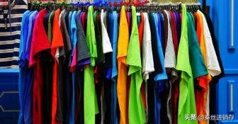 卖衣服的技巧和话语及经验,在微信上怎么卖衣服