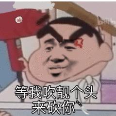 最近体内有毒幽默段子,奇怪的体质搞笑段子