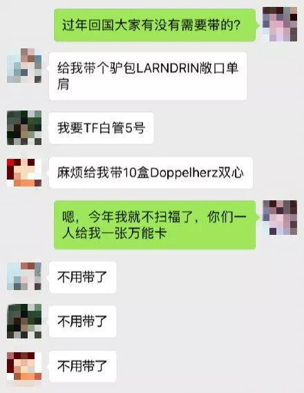 蹲守淘宝一晚抢了1.88，什么半价奥迪，全家花呗，再也不抢了