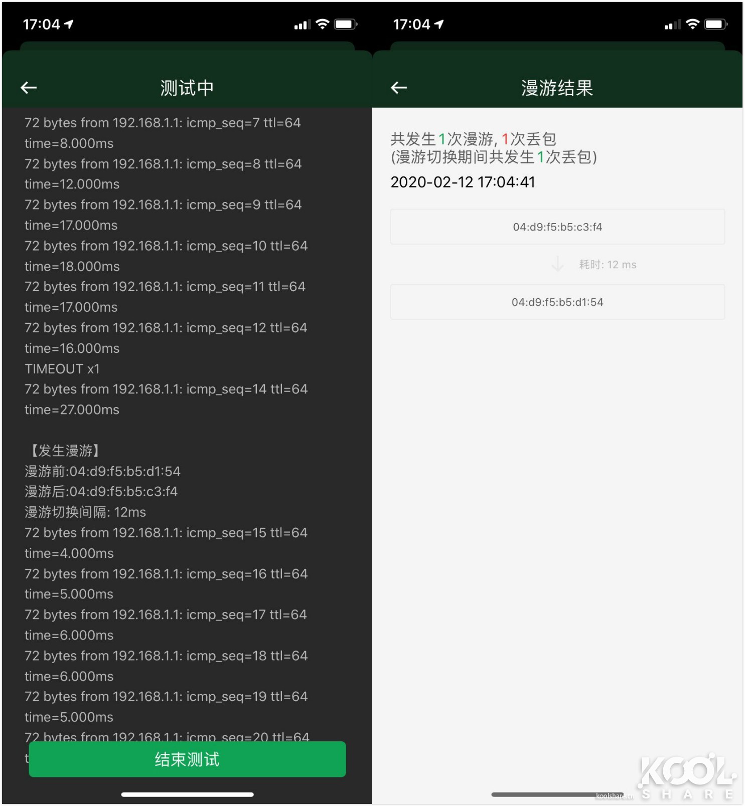 华硕灵耀ax6600和ax7800能组网吗,华硕灵耀ax6600aimeshac88u