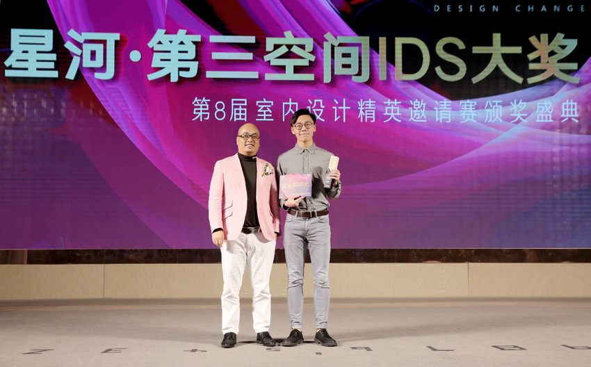室内设计颁奖盛典实录,第12届室内设计大赛