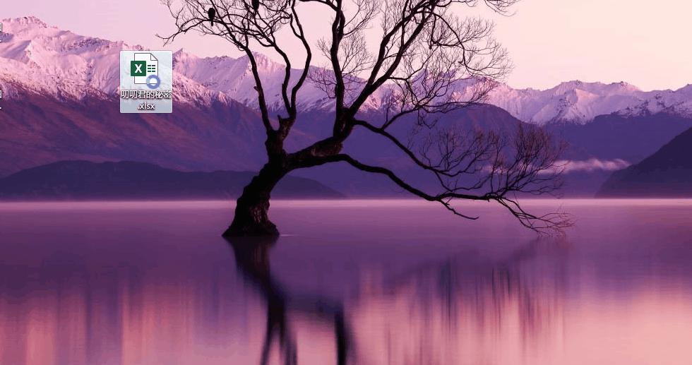 清除excel密码保护,excel工作表有密码怎么解除密码