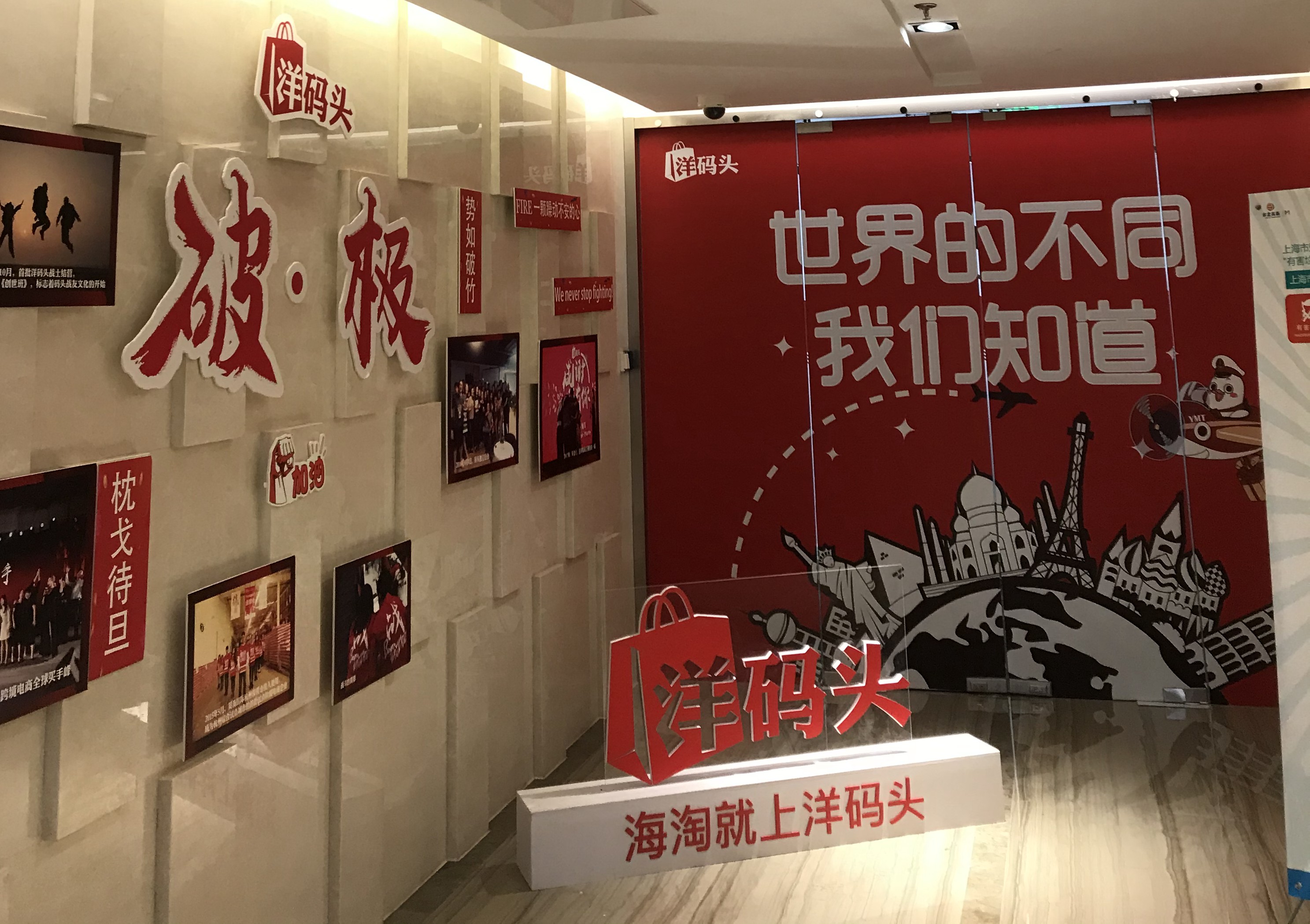 bat为什么不研究工业软件,bat为什么不造车