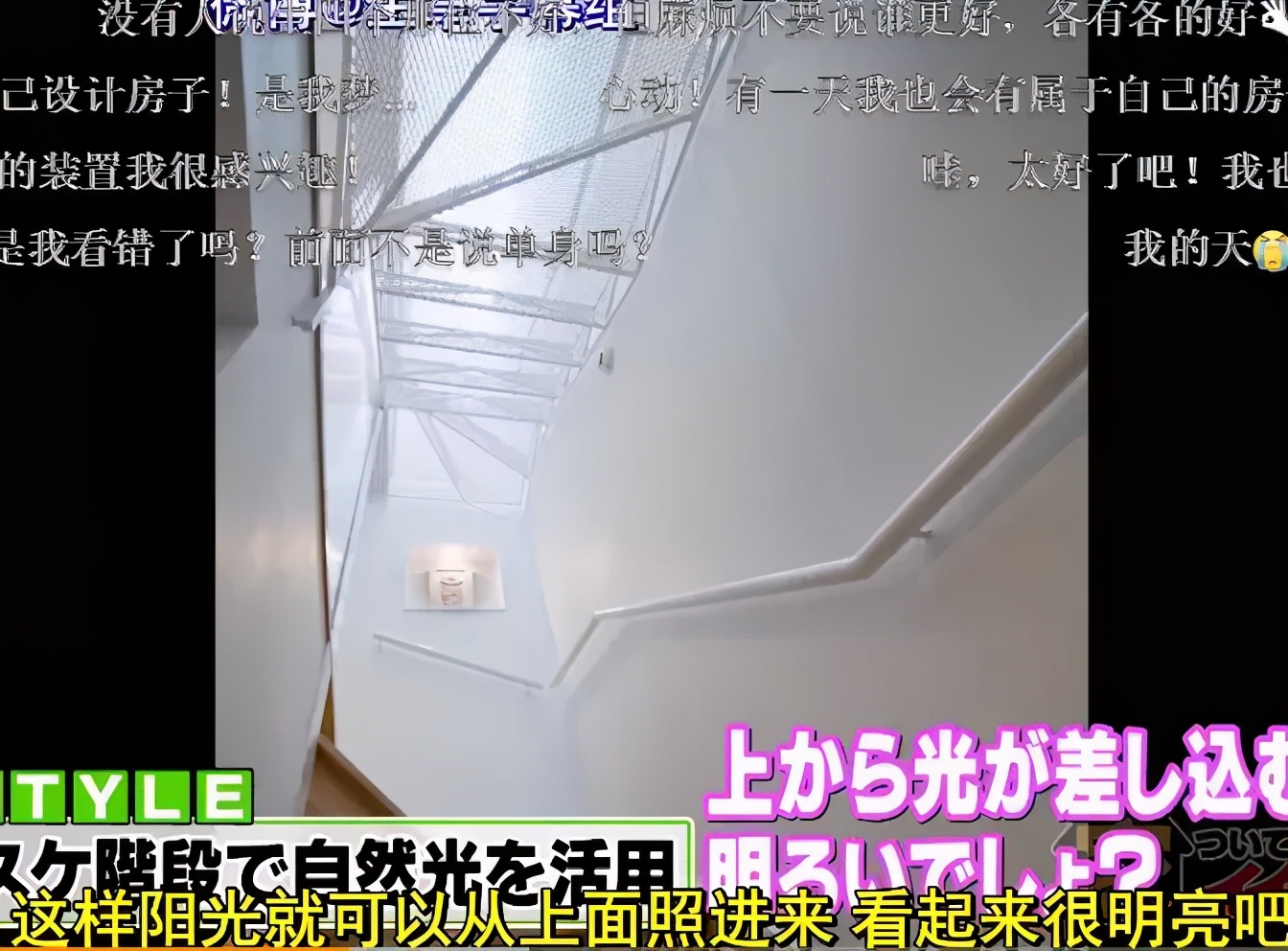 “不要男人只要房子”的她，10年后怎么样了？