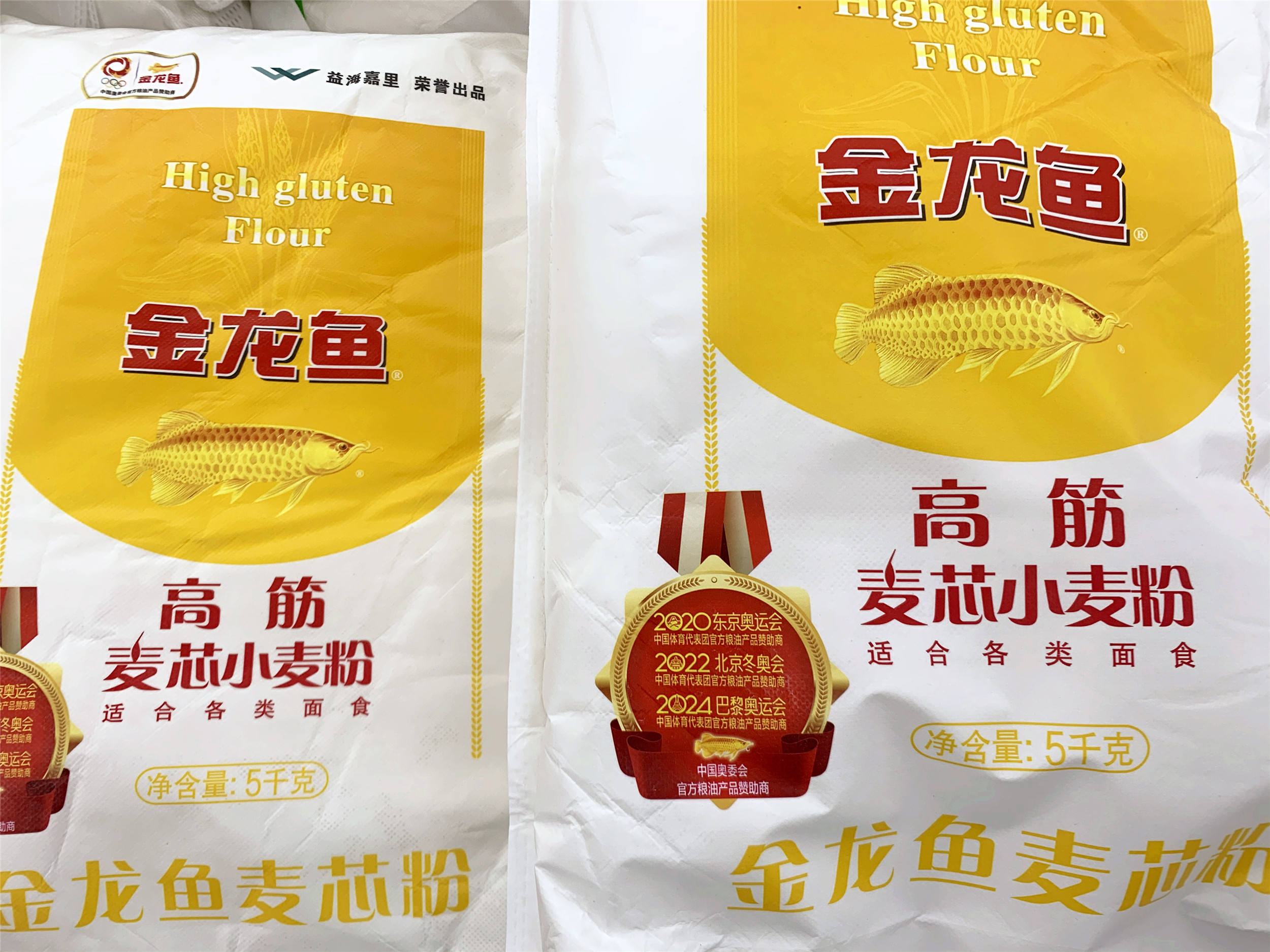 买面粉怎么看成分,买面粉看什么指标