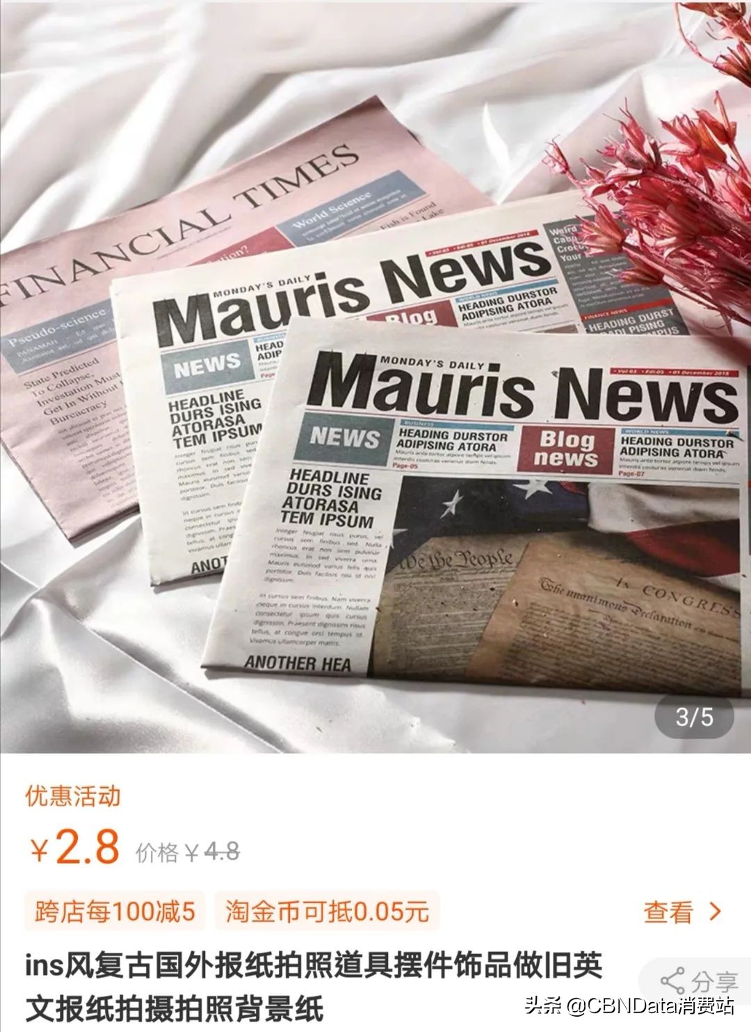 希尔顿酒店微笑服务,希尔顿酒店自助多少钱一位