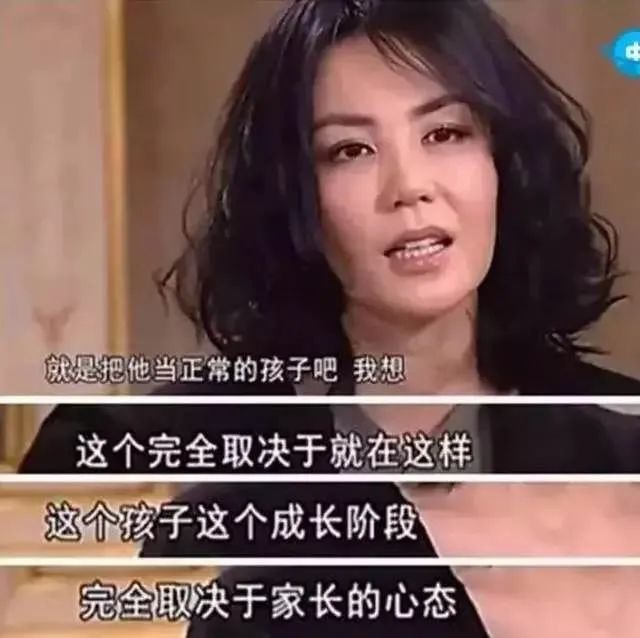 父母怎样做才能培养出优秀的孩子,父母最好的教育是培养优秀的孩子