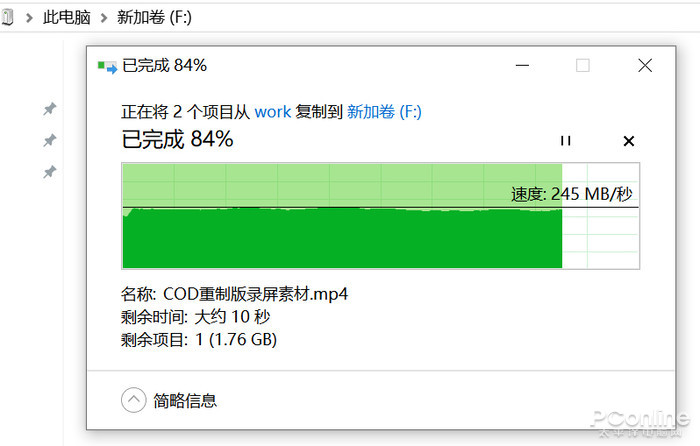 固态移动硬盘为什么那么便宜,移动1tb固态硬盘有什么用
