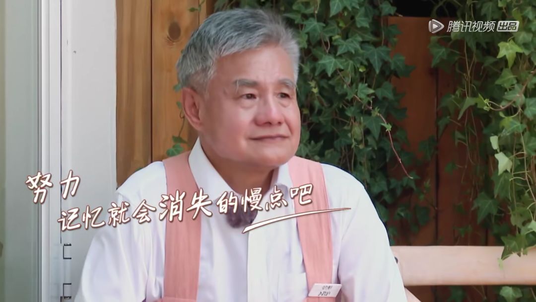 初次失忆,请多关照!