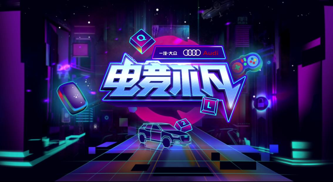 熊猫直播pgc,熊猫pgc直播