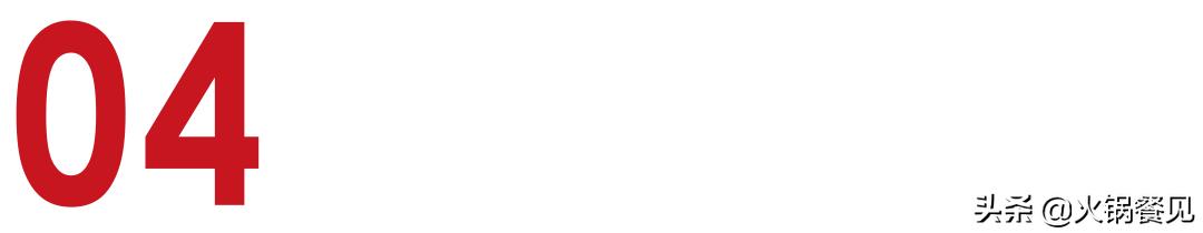 看完这10多家“人气王”餐厅，我发现旺店的7个“吸金术”