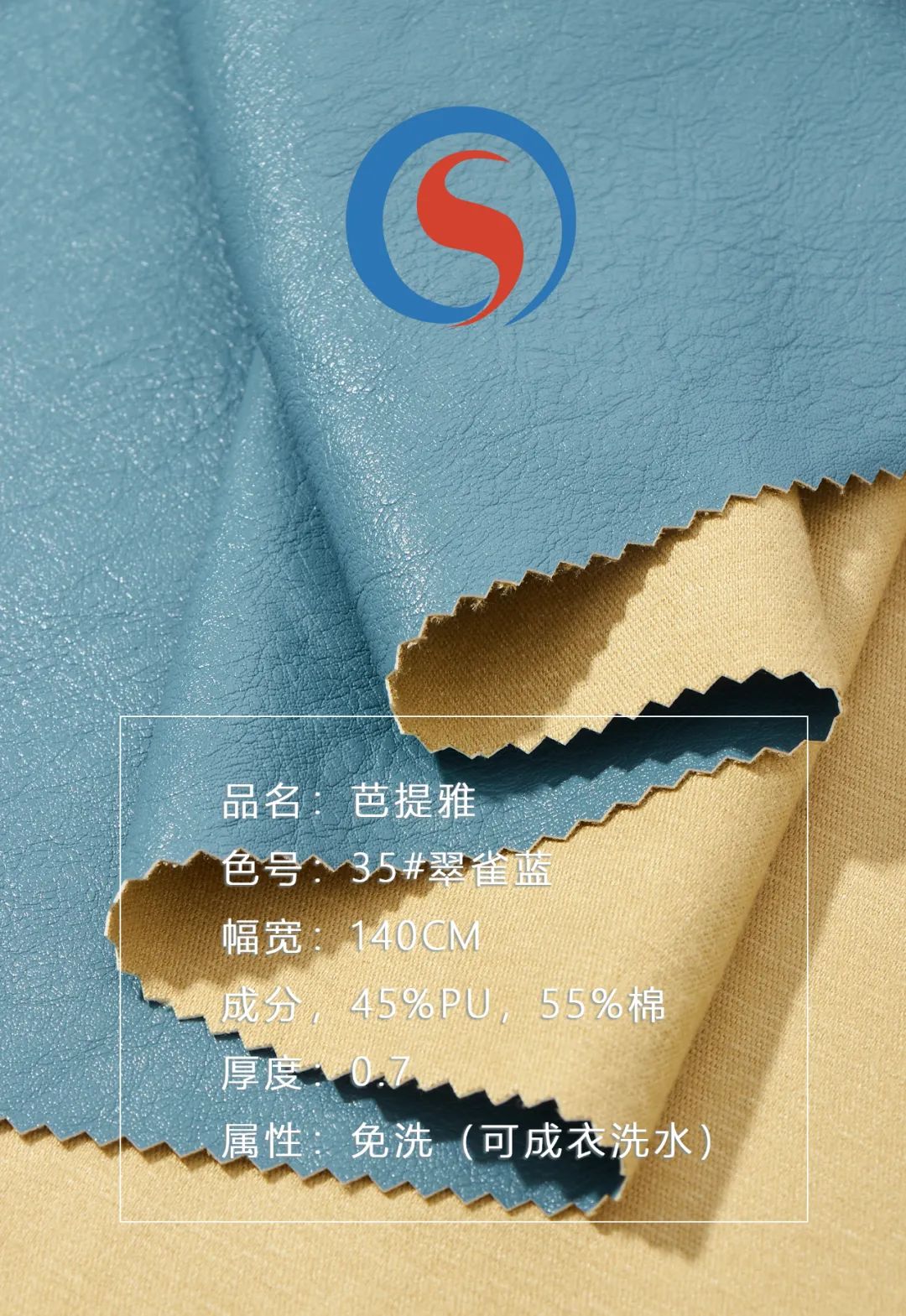 走进泰国芭提雅海边路,走进泰国芭提雅