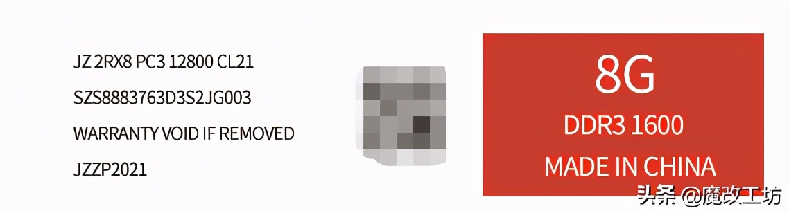 amd双通道16g内存条推荐,amd专用内存条和普通内存条性能