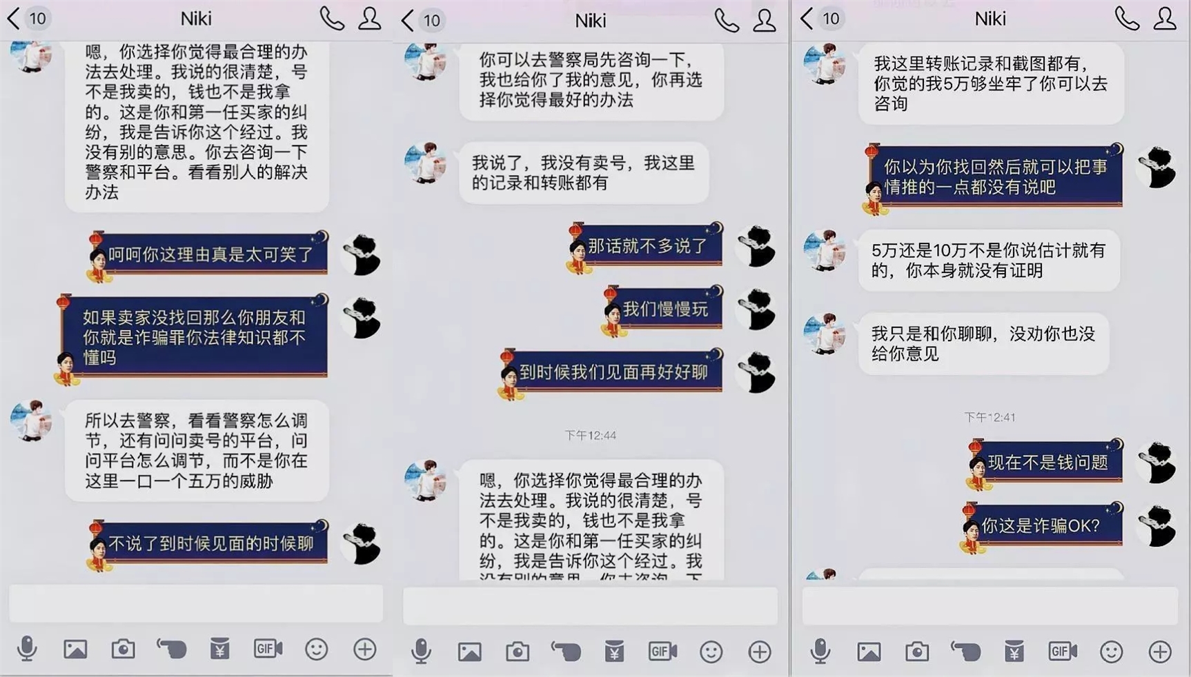dnf回归剑魂打造新号,dnf剑魂打造新号全过程
