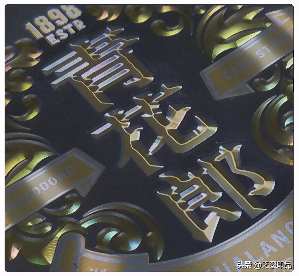 光栅的结构特征,光栅的特性分析与应用