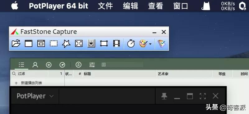 parallelsdesktop19娴嬭瘎,parallelsdesktop璇勬祴