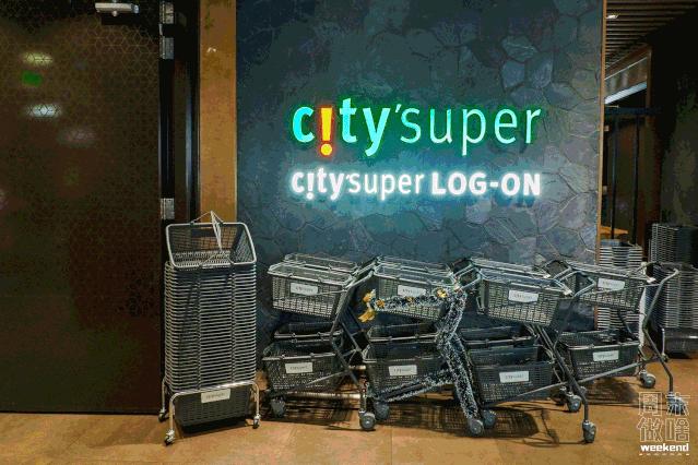 上海超市地图,上海日本进口超市地址