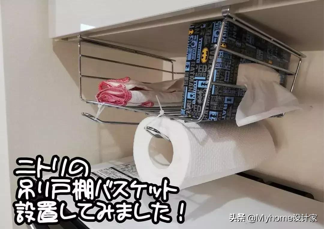 日本主妇十大收纳神器,冰箱收纳技巧日本主妇视频