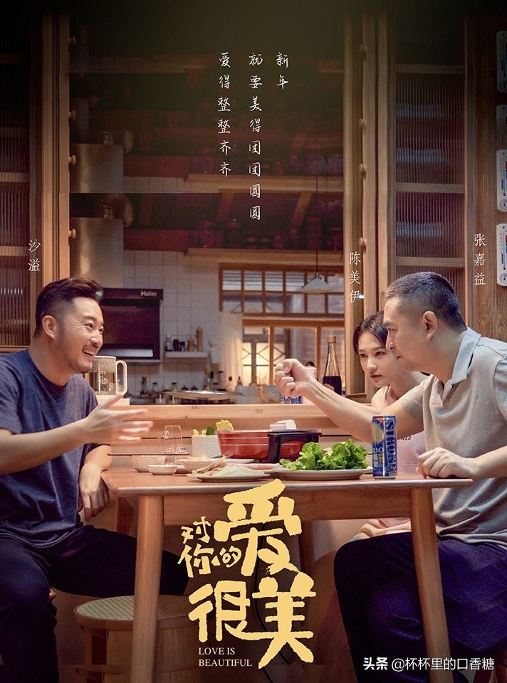 七月定档10部剧！龚俊《火焰蓝》回归，《薄荷之夏》《百灵潭》