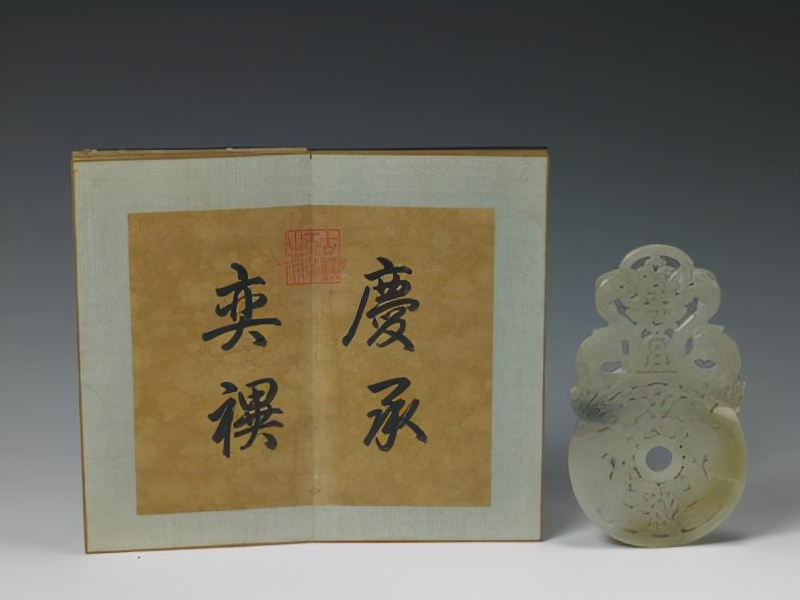 故宫博物院玉器图片,故宫博物院藏汉代玉器图片大全