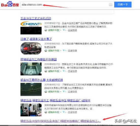 seo从业心得,seo优化学习心得100字