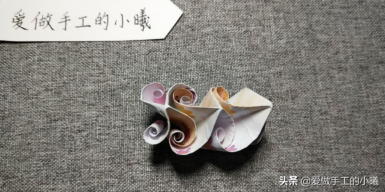 立体花的折纸步骤图解,立体的花的折纸教程