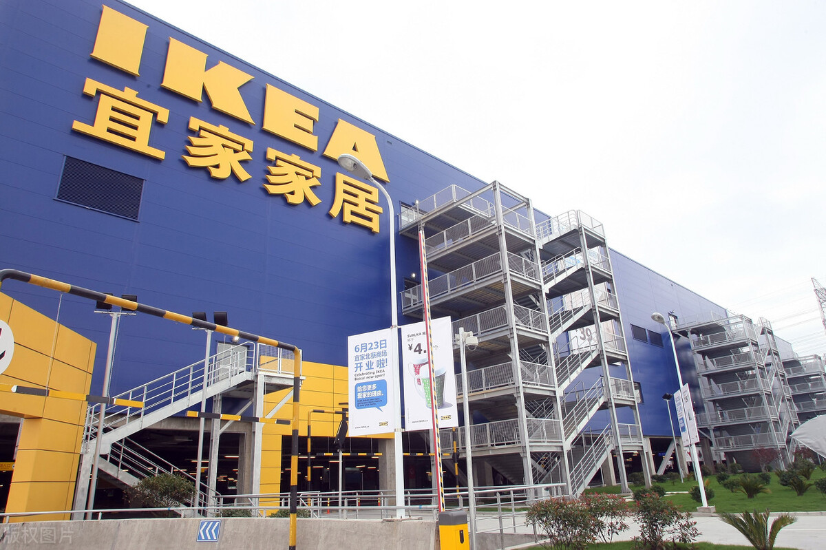 宜家家居值得购买吗,宜家家居必入手商品