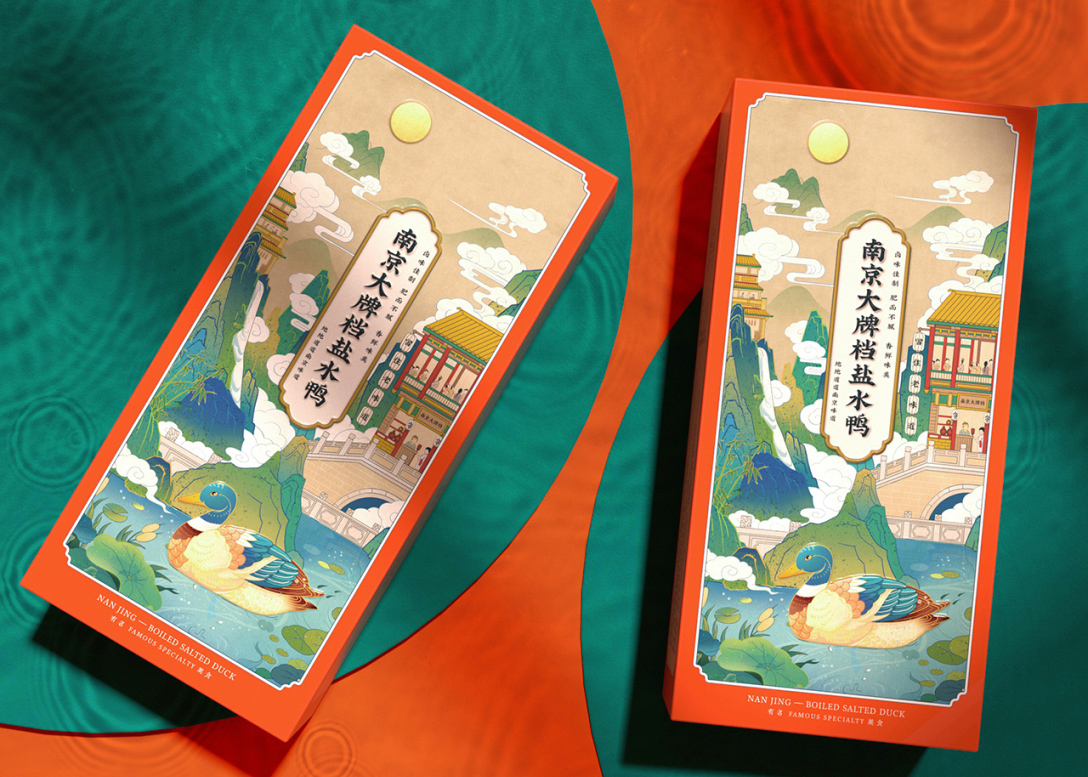 绌垮嚭鍥芥疆骞村懗骞磋揣,鍥芥疆骞磋揣骞磋交浜虹殑骞磋揣