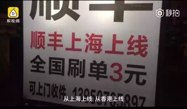 你买的阿迪耐克可能是假的,正品耐克阿迪达斯是真是假