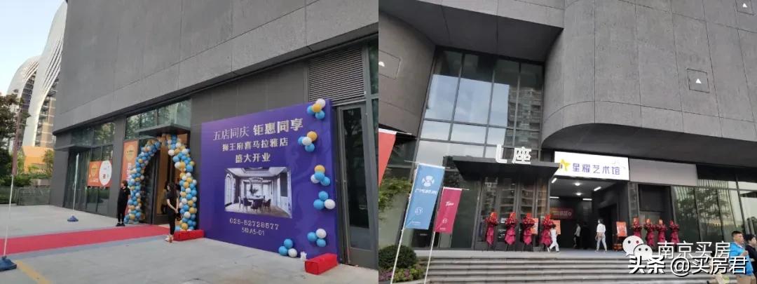 南京南站周边商业体,南京南站发展得怎么样