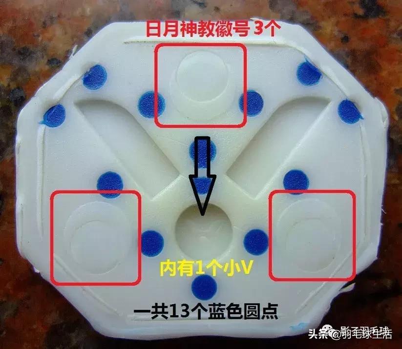 victor纳米7球拍,victor7k羽毛球拍测评