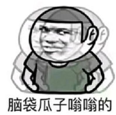 看完2019年新生儿爆款名字榜单，我觉得叫「王者荣耀」也挺好的