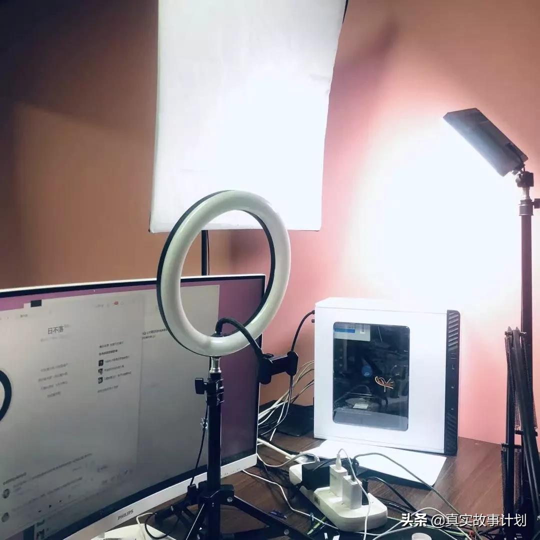 直播女主播背后的故事,女主播直播的背后