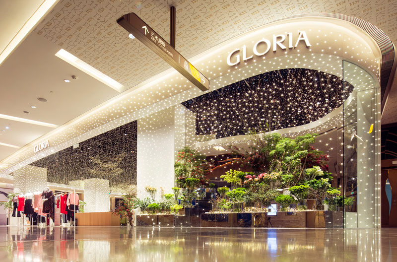 探秘美好氧气女装店：把澳大利亚袋鼠岛搬到城市中央