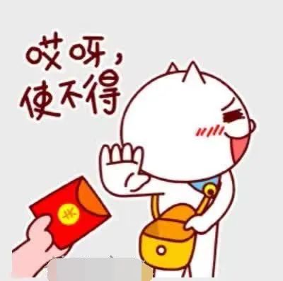 年入百万的处长点化新公务员，时代选中你的时候，也不会打招呼