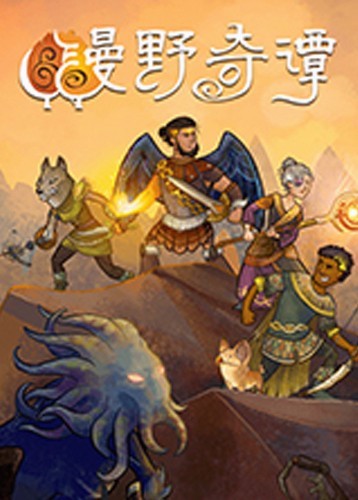 steam年度最佳的游戏排行榜,steam游戏排行榜前十名六月份