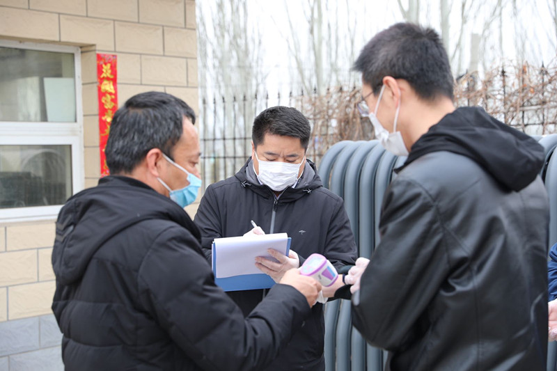 疫情防控八大员是什么,疫情防控八大重点人群